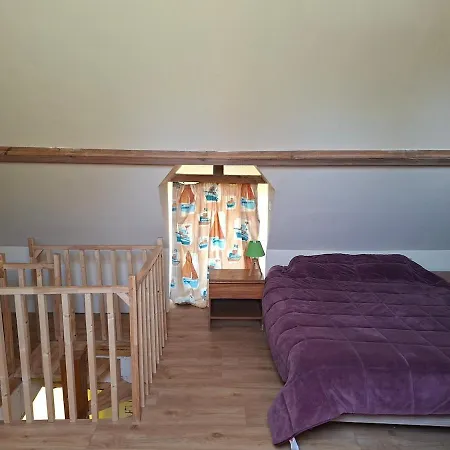 Maison En Pierre Дом отдыха *